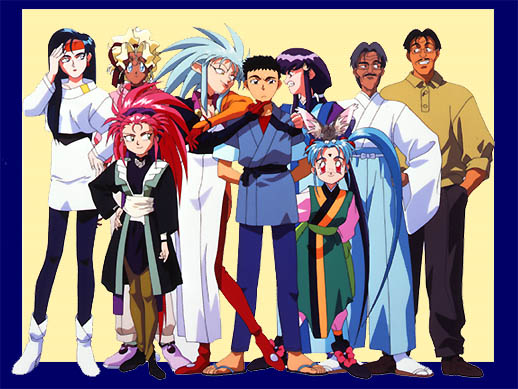 TENCHI SITE PIC